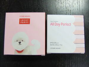 Etude House Lucky Puppy Чехол Подушка Бишон Фризе Любая Подушка Весь День Идеальная Основа Бежевый