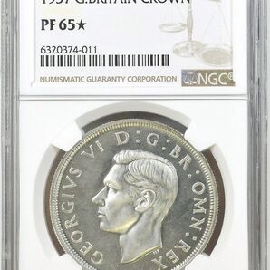 1937年 英国 イギリス ジョージ6世 Ⅵ クラウン 大型 銀貨 NGC PF65 ★ 高鑑定 プルーフ 単年度発行