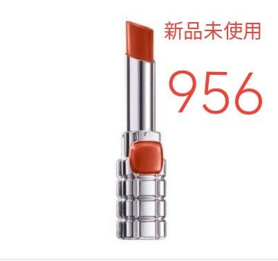 ロレアル パリ シャインオン 956 新品未使用ティーオレンジサングイン