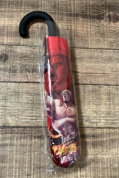 【未使用品】北斗の拳 ラオウ 名セリフ 折りたたみ傘 グッズ