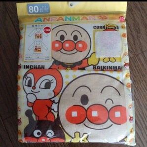 下着 肌着 アンパンマン インナー
