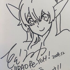 処刑された最強の軍用魔術師、敗戦国のエルフ姫と国家再建す 1 平尾リョウ 直筆イラスト入りサイン本 新品未読品 2