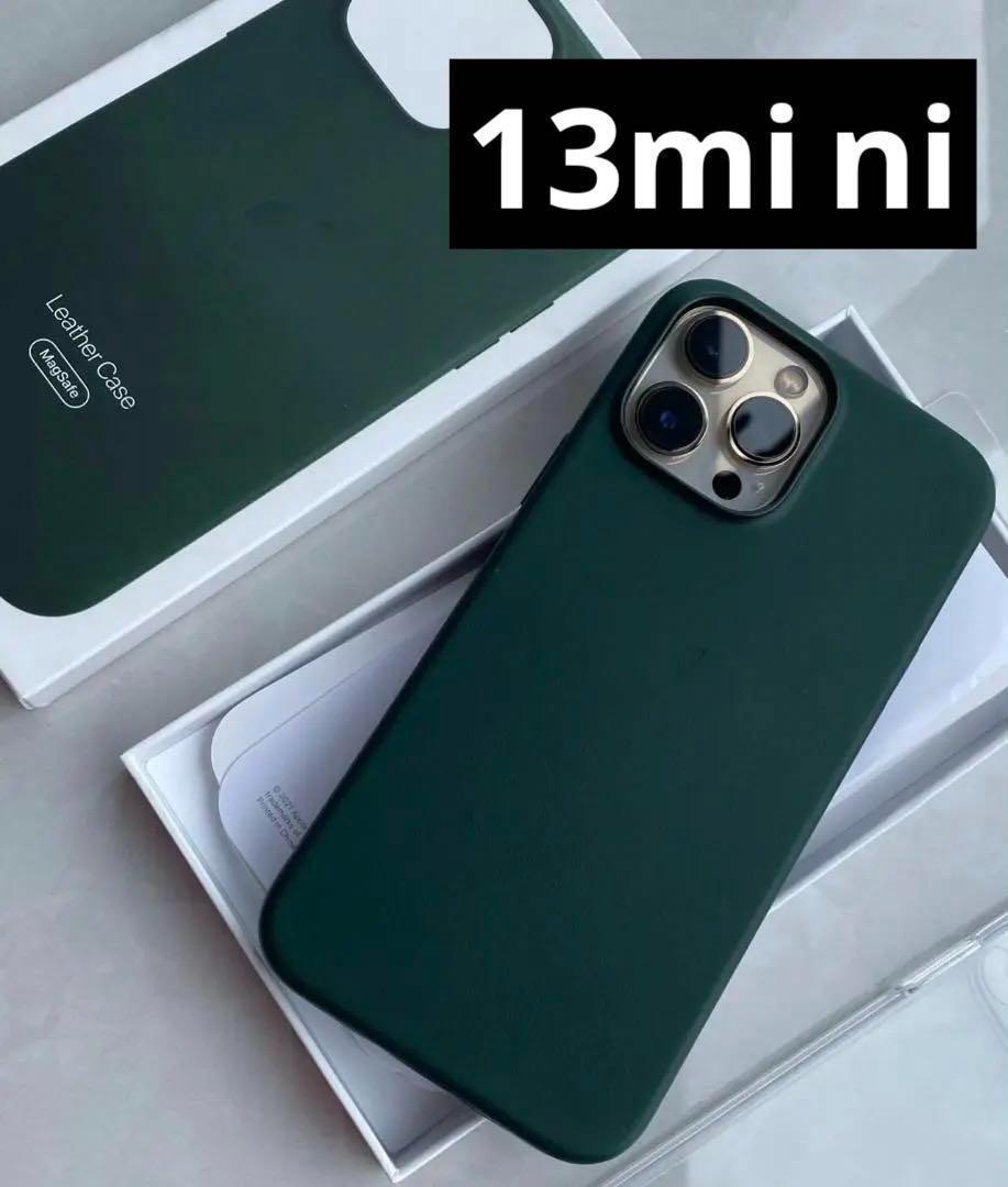 2025年最新】Yahoo!オークション -iphone 13 mini グリーンの 2025年最新】Yahoo!オークション -iphone 13 mini グリーンの