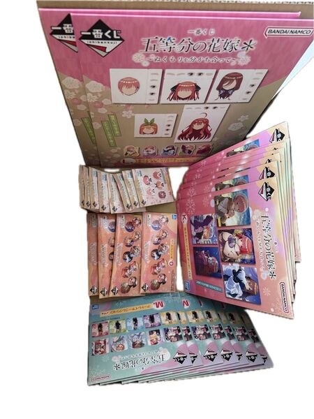 一番くじ 五等分の花嫁* ~ぬくもりを分かち合って~ 下位賞 28点セット