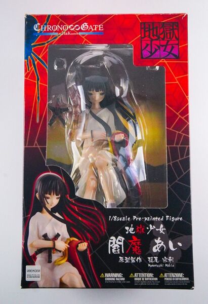 【美品】 地獄少女 閻魔あい フィギュア クロノ∞ゲート