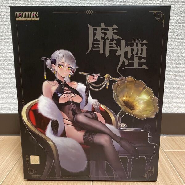 フィギュア 靡煙 ネオンマックス 完成品フィギュア Figure デート ライブV 時崎狂三