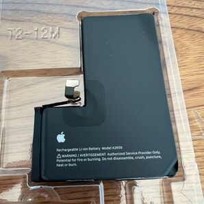iPhone13pro 純正バッテリー82%
