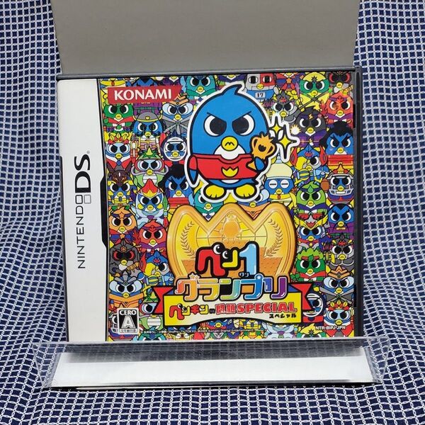 【DS】ペン1グランプリ ペンギンの問題スペシャル