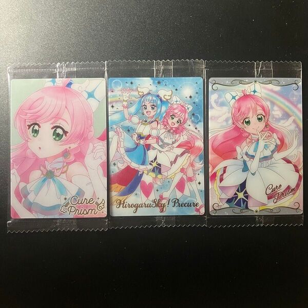 プリキュアカードウエハース キュアプリズム3枚セット ヒロインレア