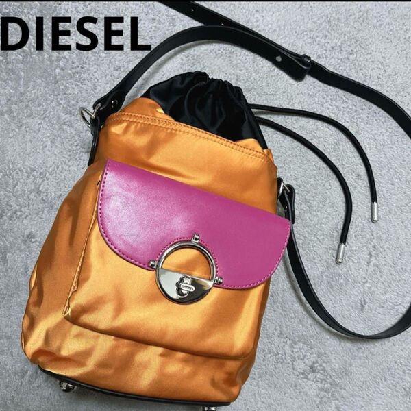 DIESEL ディーゼル ナイロンミニショルダーバッグ巾着
