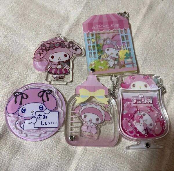 マイメロキーホルダー キーホルダー マイメロディー キーホルダー アクリルキーホルダー サンリオ