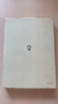 中国現代政治史　池田誠 著　清朝/辛亥革命/孫文/国民党/共産党/日中戦争/毛沢東/中国共産党_画像3