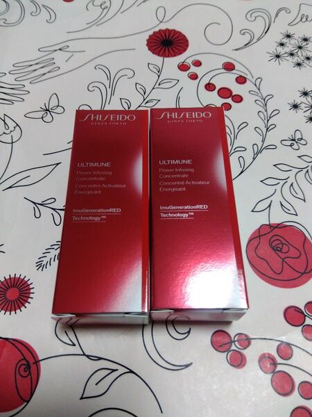 SHISEIDO アルティミューン パワライジングコンセントレートⅲn