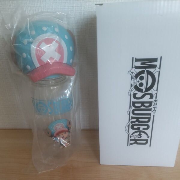 ワンピース ONE PIECE チョッパーの帽子付きボトル 新品 モスバーガー 福袋