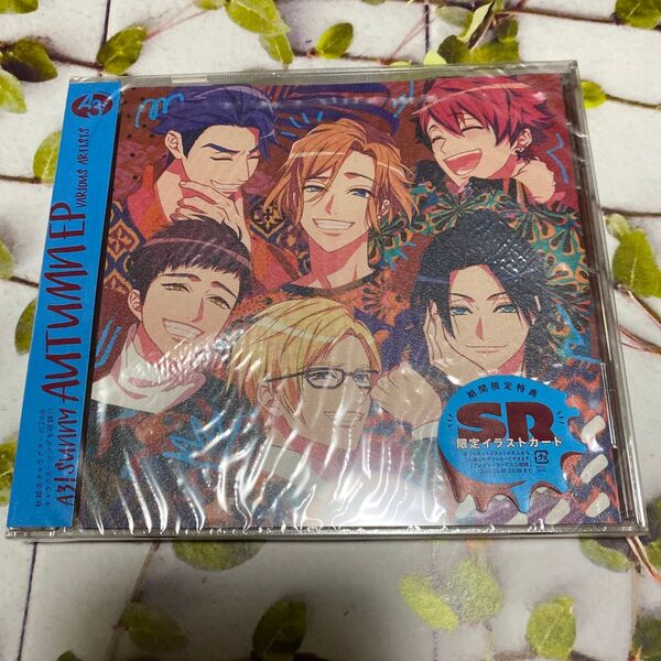 A3! CD 秋組 新品未開封