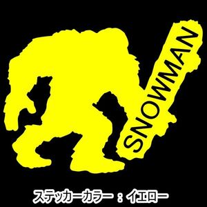 ★千円以上送料0★(10cm)【SNOWMAN-雪男】スノーボード、スノボー、車のリアガラスに貼るステッカー用に(0)