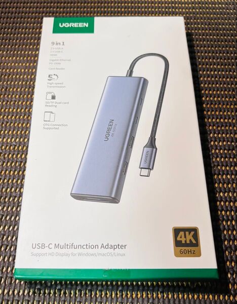 【9 in 1】USB-C Multifunction Adapter