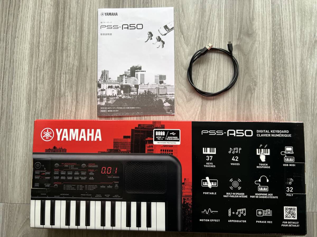 Yahoo!オークション -「ヤマハ pss-a50」の落札相場・落札価格 Yahoo!オークション -「ヤマハ pss-a50」の落札相場・落札価格