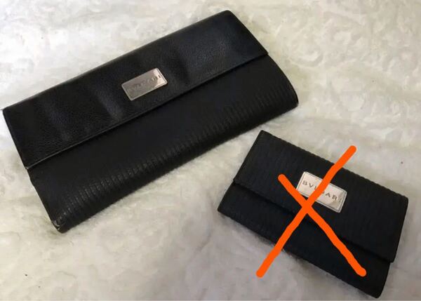 ブルガリ 長財布 bvlgari
