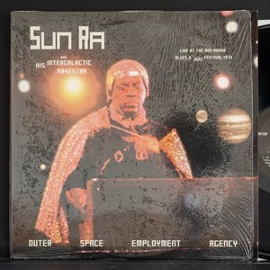 【美品】SUN RA シュリンク付き OUTER SPACE EMPLOYMENT AGENCY サンラ