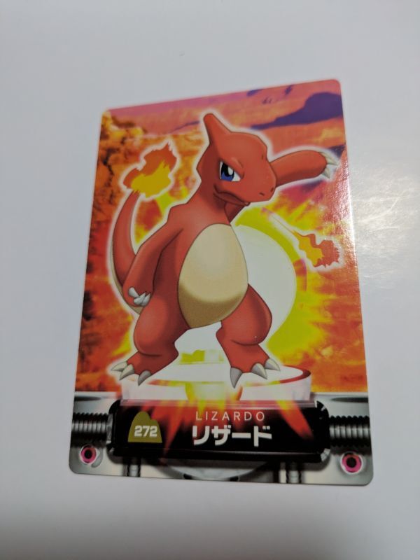 Yahoo!オークション -「ポケモンずかんカード」(【削除予定 Yahoo!オークション -「ポケモンずかんカード」(【削除予定