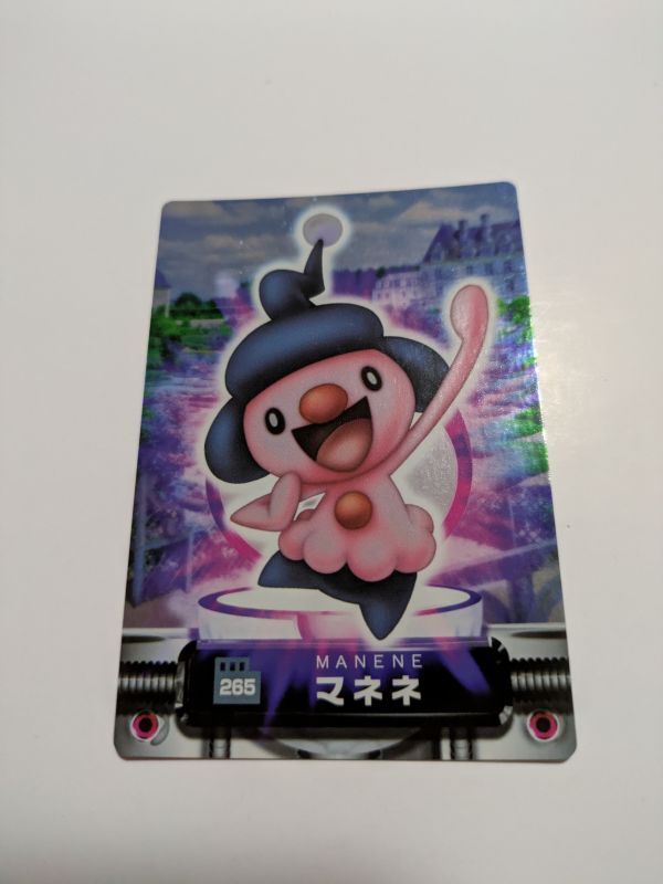 Yahoo!オークション -「ポケモンずかんカード」(【削除予定 Yahoo!オークション -「ポケモンずかんカード」(【削除予定