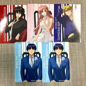 機動戦士ガンダムSEED FREEDOM アニメイト特典ブロマイド 5枚セット★