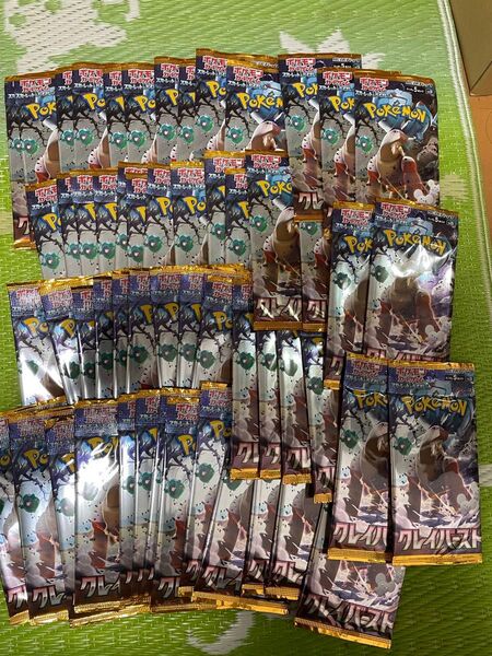 ポケモンカードゲーム クレイバースト 56パック