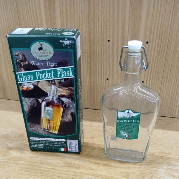 キャプテンスタッグ ガラス製 ポケットフラスコ 530ml