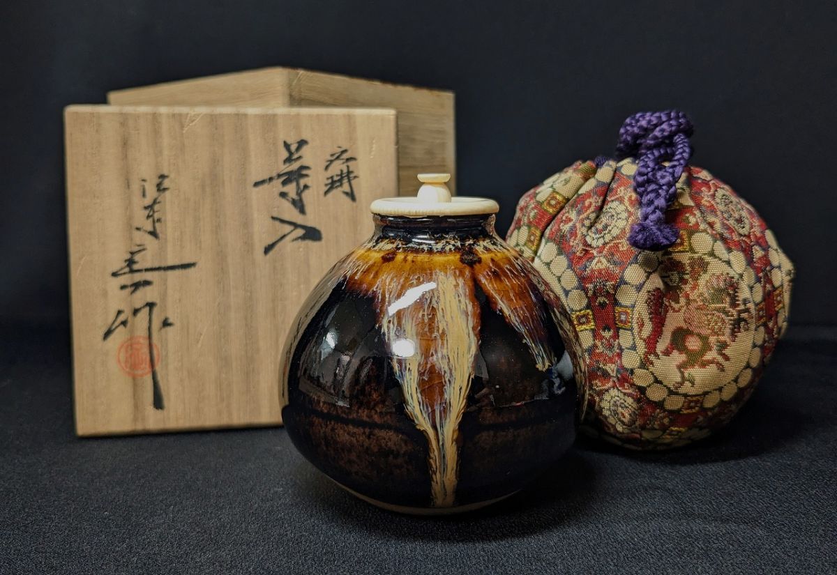 2025年最新】Yahoo!オークション -桶谷定一 茶入の中古品・新品 2025年最新】Yahoo!オークション -桶谷定一 茶入の中古品・新品