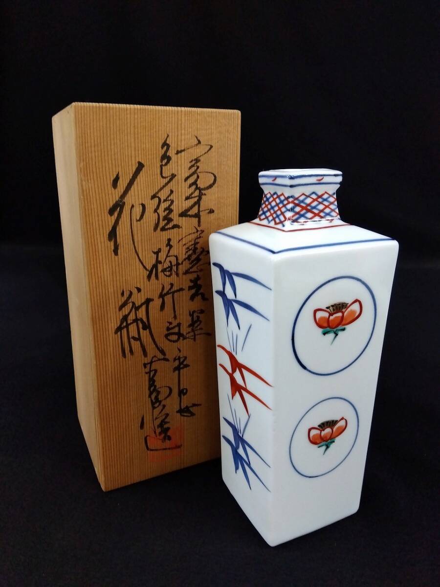 Yahoo!オークション -「富本憲吉 花瓶」の落札相場・落札価格 Yahoo!オークション -「富本憲吉 花瓶」の落札相場・落札価格