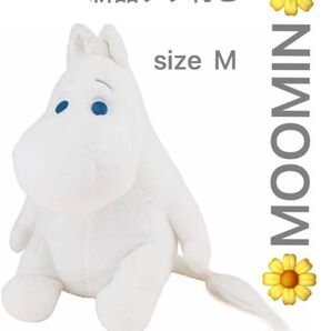 【新品】タグ付き◆ムーミン◆Msize◆即発送◆送料無料◆クーポン対応