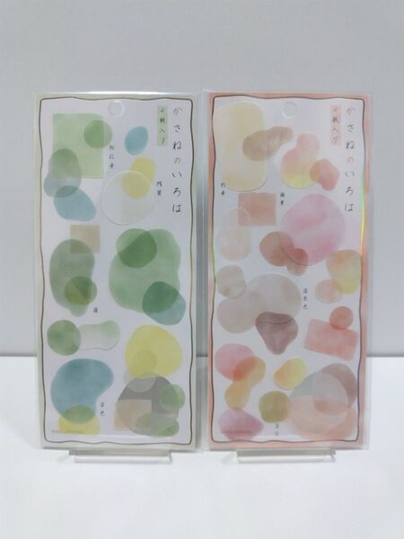 カミオジャパン かさねのいろは 2シート入り×2袋