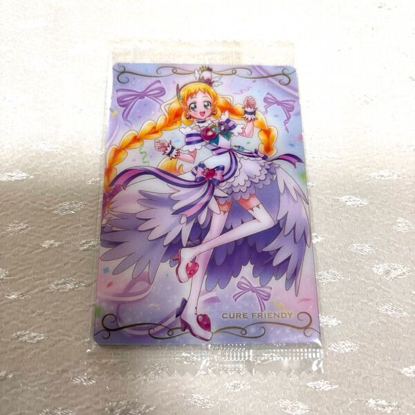 未使用 キュアフレンディ No.02 N ウエハース カード 第10弾 バンダイ わんだふるぷりきゅあ プリキュア