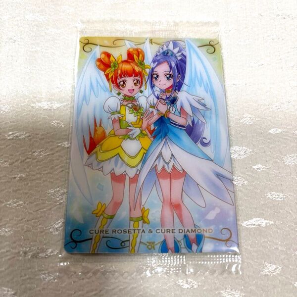 未使用 キュアダイヤモンド キュアロゼッタ No.10 N ウエハース カード 第10弾 バンダイ ドキドキプリキュア