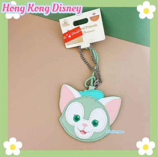 【現地購入☆正規品】ジェラトーニ バッグチャーム ネームタグ 香港ディズニー