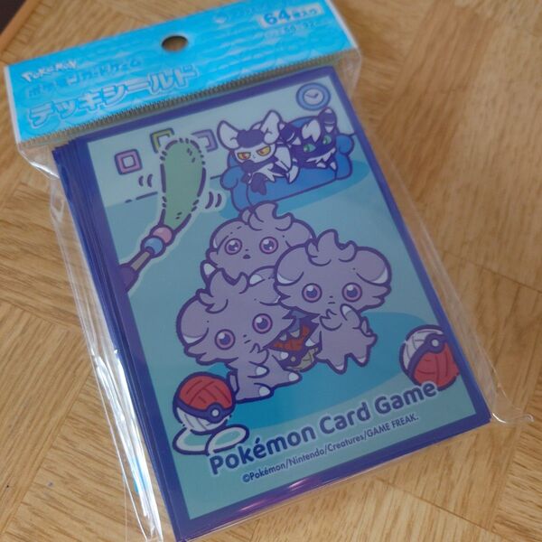 ポケモンカードゲーム デッキシールド のんびりじゃらし