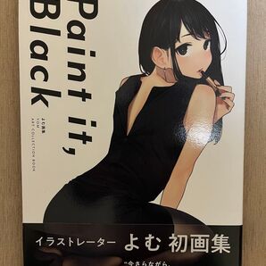 初版本!!Paint it, Black