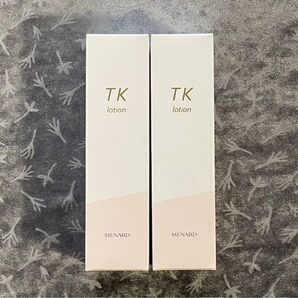 メナードTKローション2点セット