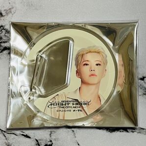 SEVENTEEN ホシ カラビナ メ〜テレ