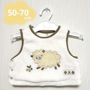 ベビー服★冬用ベスト 50-70cm 防寒具 ホワイト ひつじ ベビーベスト 赤ちゃん
