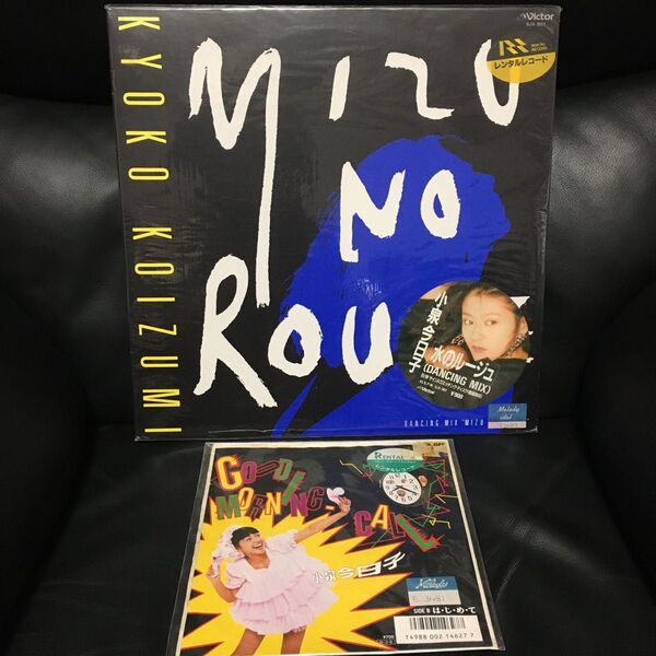 小泉今日子 水のルージュ 12インチアナログレコード他1枚