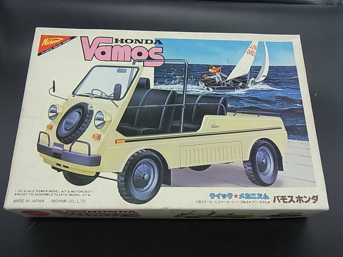 Yahoo!オークション -「バモス」(ホンダ) (乗用車)の落札相場 Yahoo!オークション -「バモス」(ホンダ) (乗用車)の落札相場