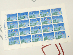 ♪1980年 財政監督制度100年記念 50円切手 シート☆