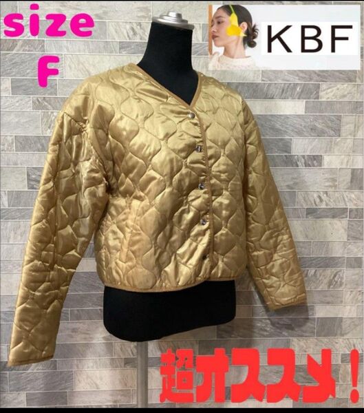 KBF ケービーエフ キルティング中綿ジャケット キャメル系 F