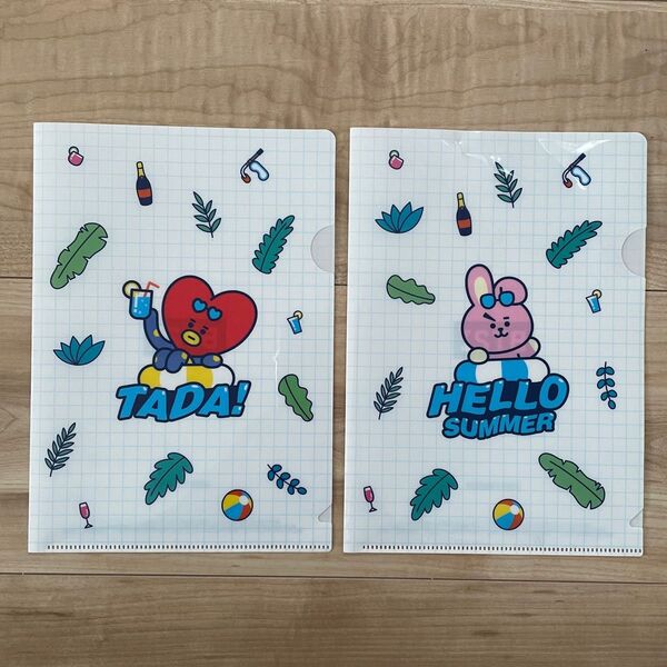 BTS bt21 A5 クリアファイル 2枚セット テテ グク