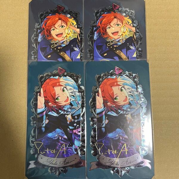 あんスタ ミュージアムカード ひなた ゆうた