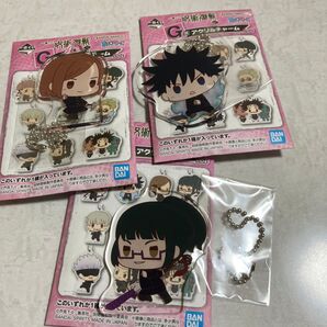 一番くじ 呪術廻戦 アクリルチャーム3点