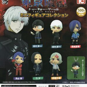 東京喰種 トーキョーグール ミニフィギュアコレクション 全6種セット