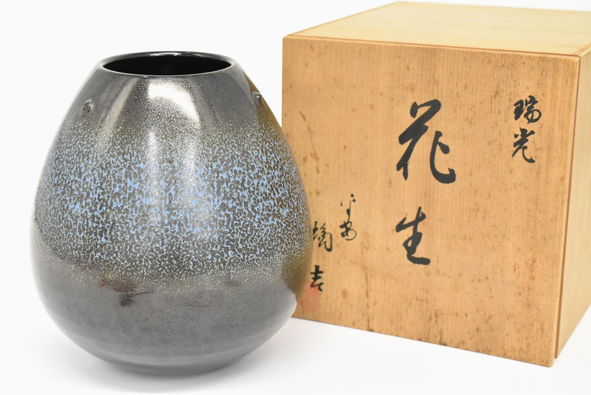 Yahoo!オークション -「橘吉 花瓶」の落札相場・落札価格 Yahoo!オークション -「橘吉 花瓶」の落札相場・落札価格